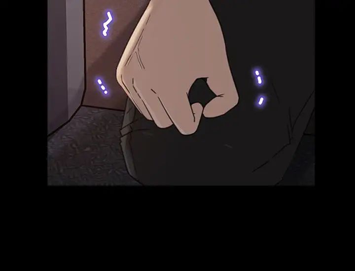 媳妇的诱惑第32话-薇娜温暖的双唇