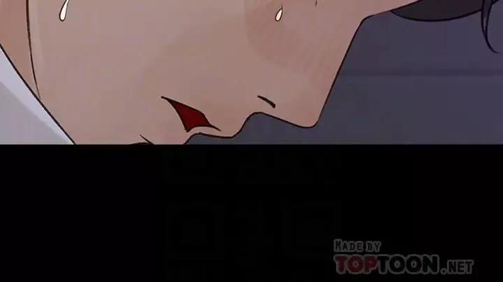 媳婦的誘惑第33話-我的身體是爸爸的了