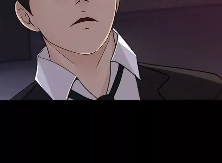 媳婦的誘惑第33話-我的身體是爸爸的了