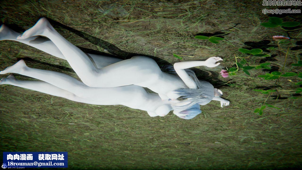 [3D]银月教-八咫镜篇第06话-最终话