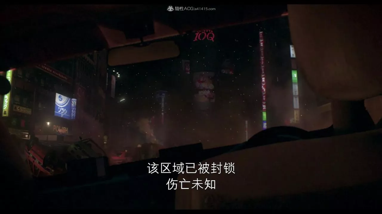 [3D]杀戮都市Gantz-大阪之百鬼夜行篇-第01话 - 图片 2