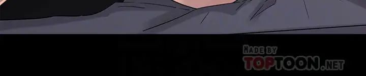 媳婦的誘惑第33話-我的身體是爸爸的了