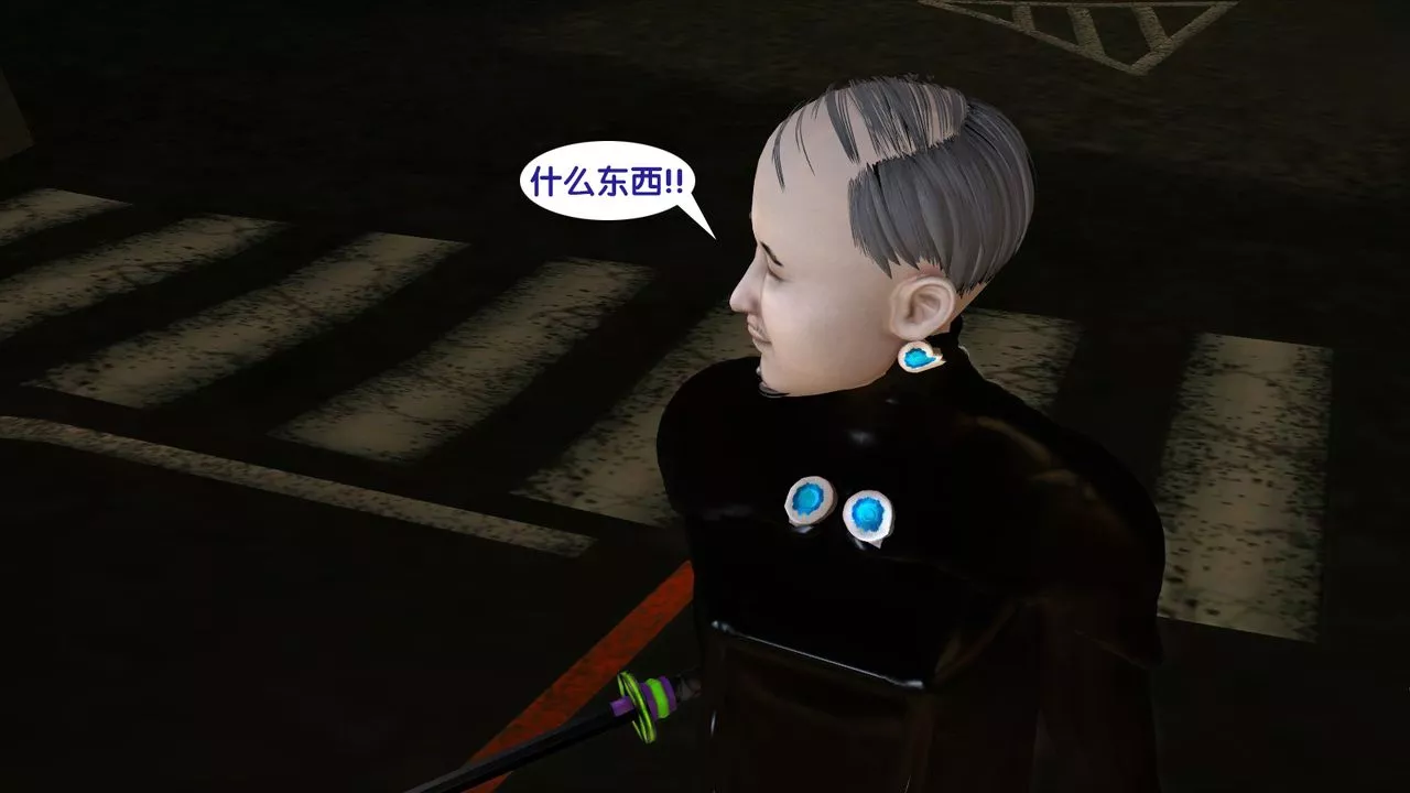 [3D]殺戮都市Gantz-大阪之百鬼夜行篇第01話