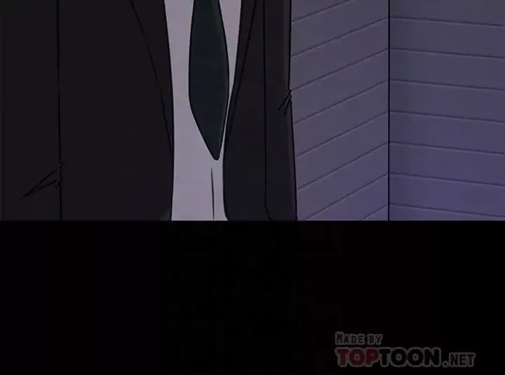 媳婦的誘惑第34話-未經允許，不能與老婆發生關係