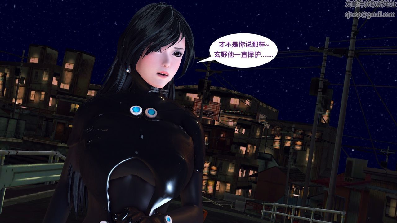 [3D]殺戮都市Gantz-大阪之百鬼夜行篇第01話