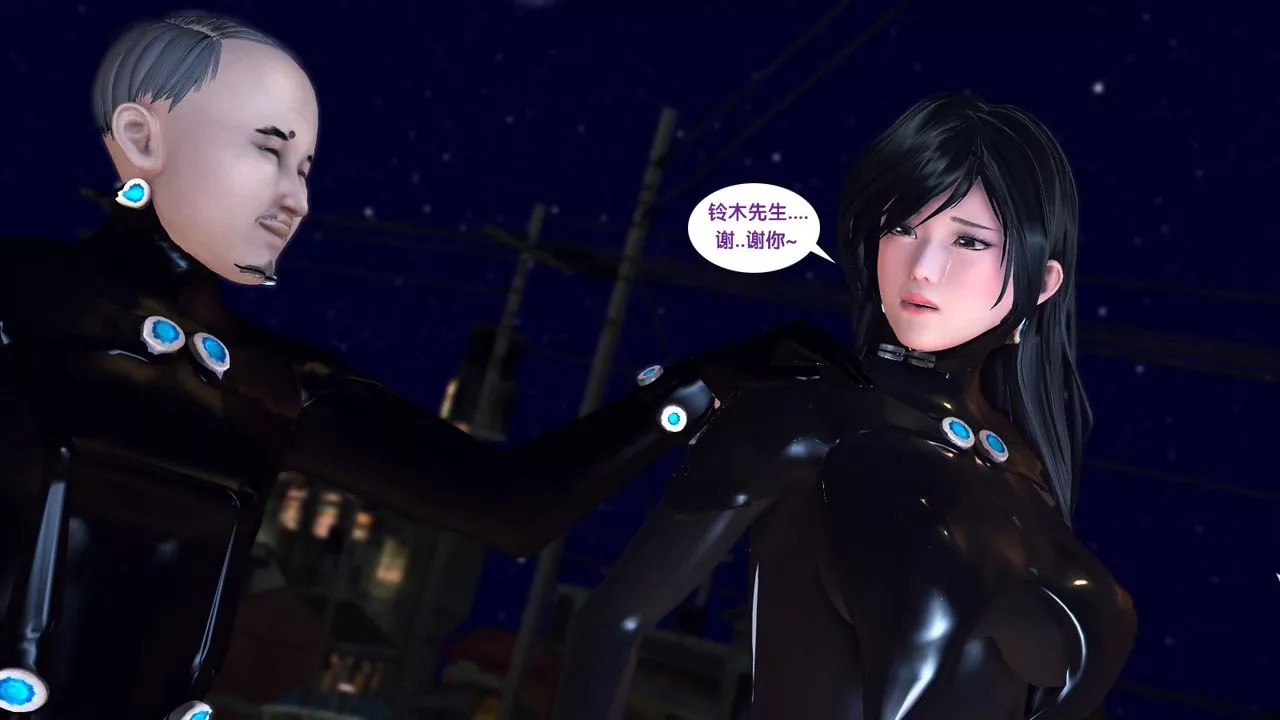 [3D]杀戮都市Gantz-大阪之百鬼夜行篇-第02话 - 图片 33