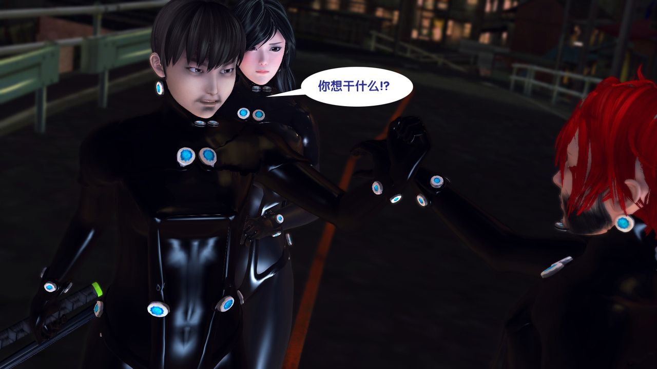 [3D]杀戮都市Gantz-大阪之百鬼夜行篇第02话