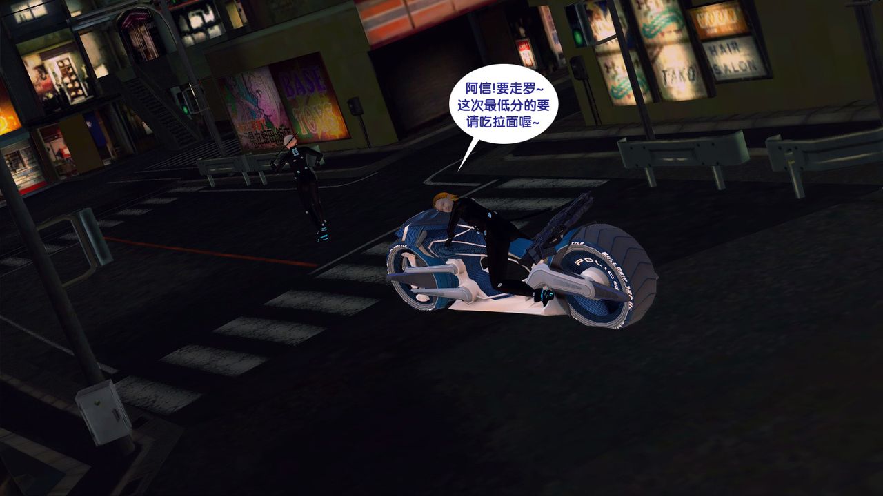 [3D]杀戮都市Gantz-大阪之百鬼夜行篇第02话