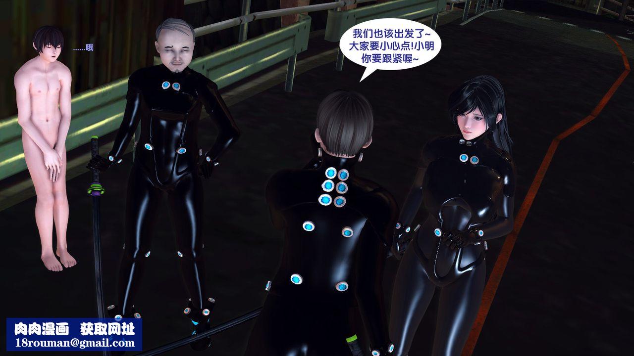 [3D]杀戮都市Gantz-大阪之百鬼夜行篇第02话