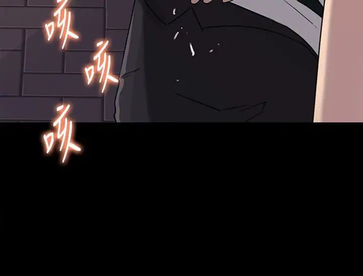 媳妇的诱惑第36话-薇娜紧吸不放的小穴