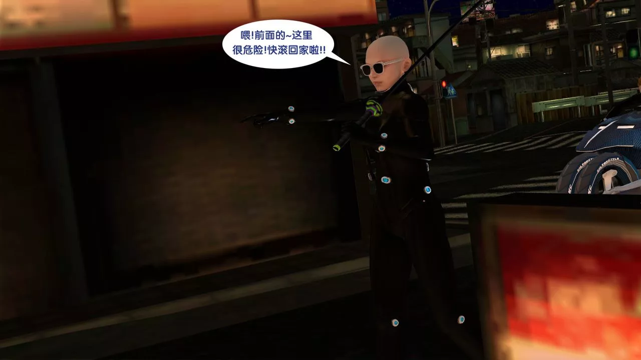[3D]杀戮都市Gantz-大阪之百鬼夜行篇-第03话 - 图片 3