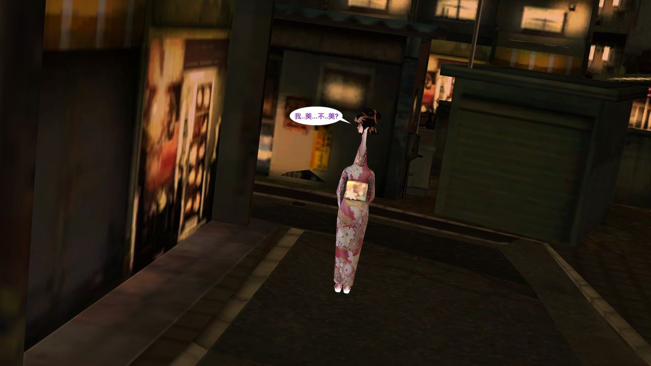 [3D]杀戮都市Gantz-大阪之百鬼夜行篇第03话