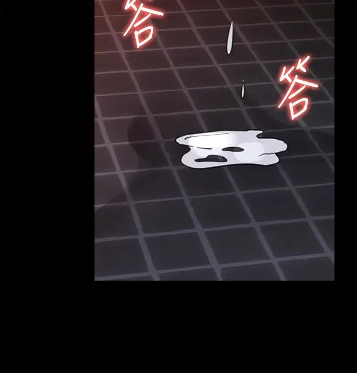 媳妇的诱惑第37话-泯灭人性的公媳