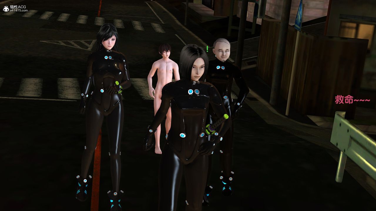 [3D]殺戮都市Gantz-大阪之百鬼夜行篇第04話