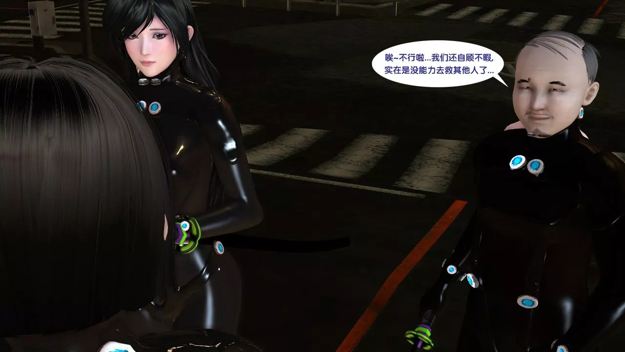 [3D]杀戮都市Gantz-大阪之百鬼夜行篇-第04话 - 图片 6