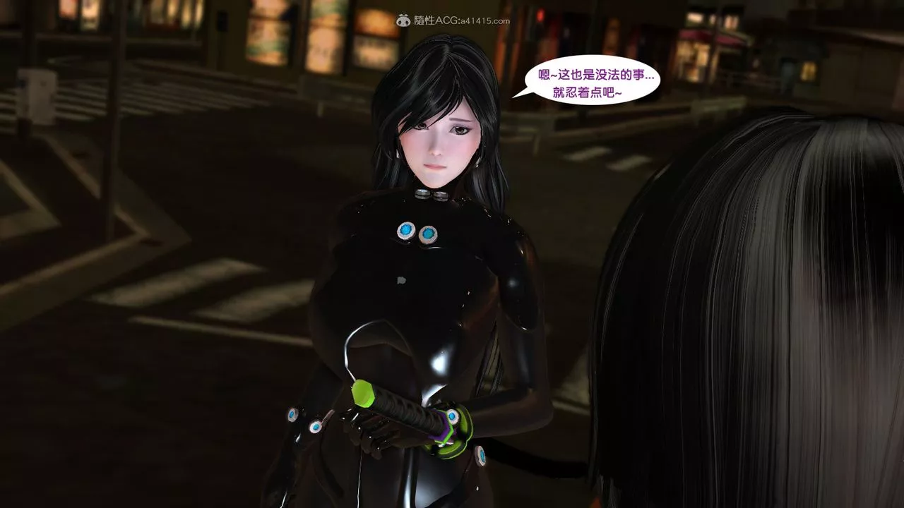 [3D]杀戮都市Gantz-大阪之百鬼夜行篇-第04话 - 图片 7