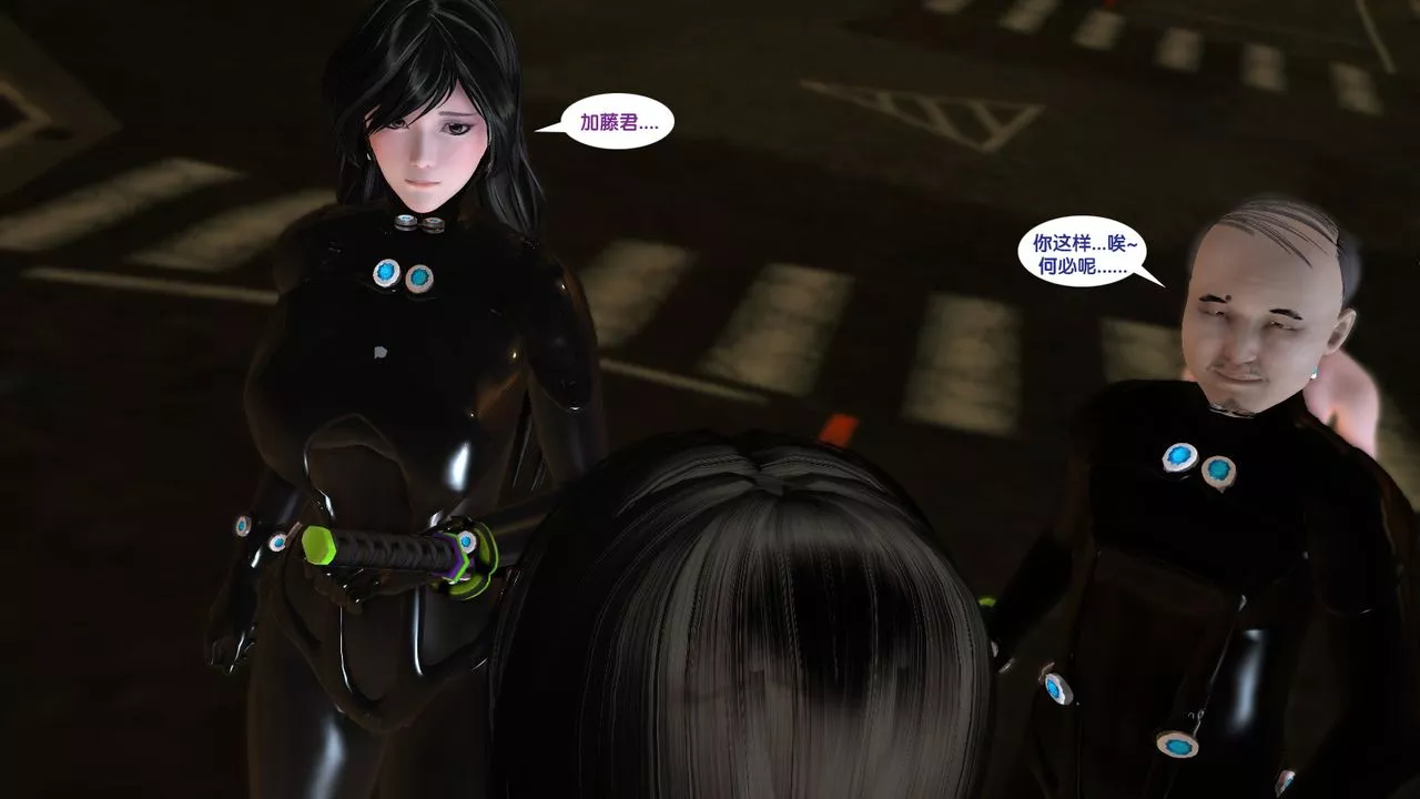 [3D]杀戮都市Gantz-大阪之百鬼夜行篇-第04话 - 图片 10