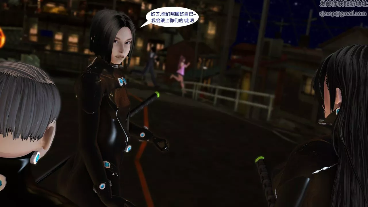 [3D]殺戮都市Gantz-大阪之百鬼夜行篇第04話