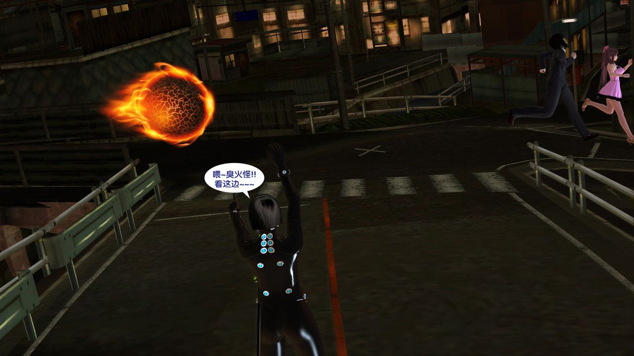 [3D]杀戮都市Gantz-大阪之百鬼夜行篇第04话