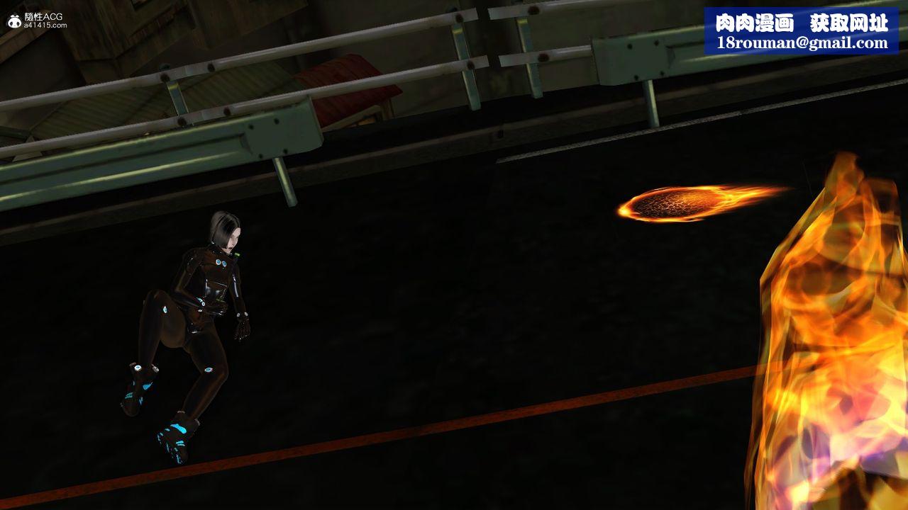 [3D]殺戮都市Gantz-大阪之百鬼夜行篇第04話