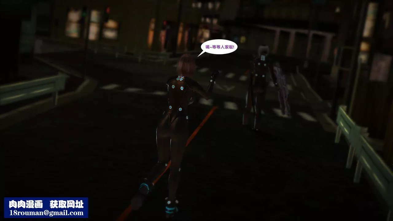 [3D]杀戮都市Gantz-大阪之百鬼夜行篇-第04话 - 图片 45