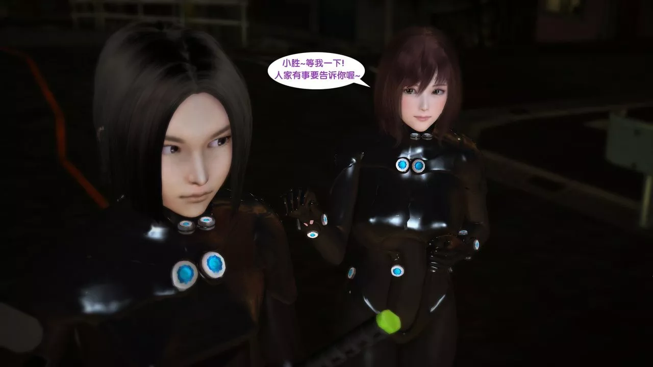 [3D]殺戮都市Gantz-大阪之百鬼夜行篇第05話