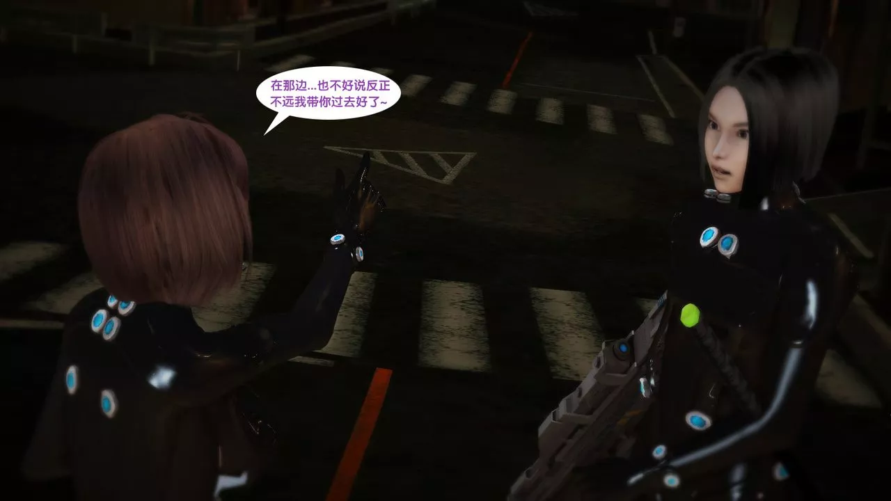 [3D]殺戮都市Gantz-大阪之百鬼夜行篇第05話