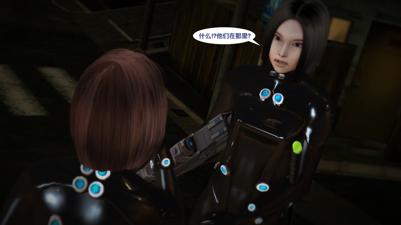 [3D]杀戮都市Gantz-大阪之百鬼夜行篇第05话