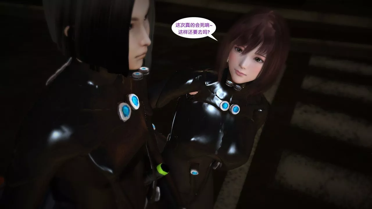 [3D]殺戮都市Gantz-大阪之百鬼夜行篇第05話