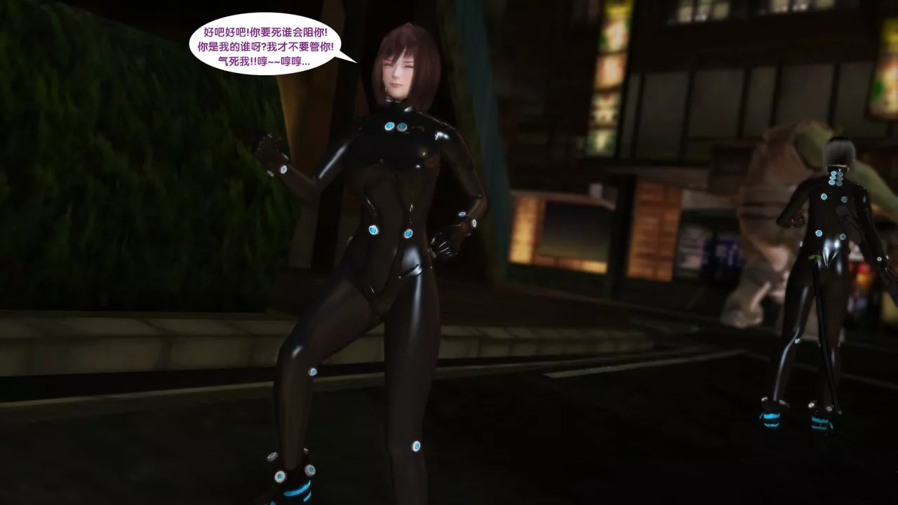 [3D]殺戮都市Gantz-大阪之百鬼夜行篇第05話