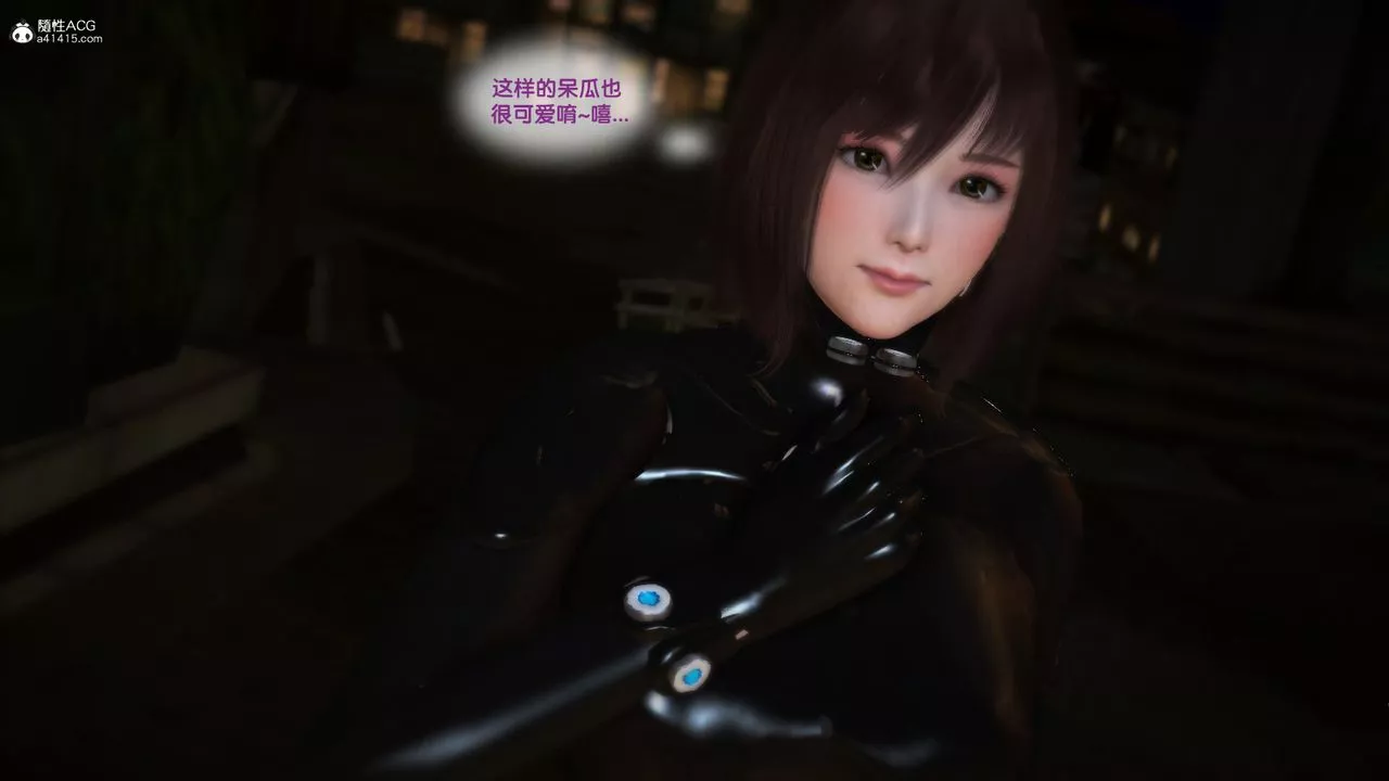 [3D]殺戮都市Gantz-大阪之百鬼夜行篇第05話