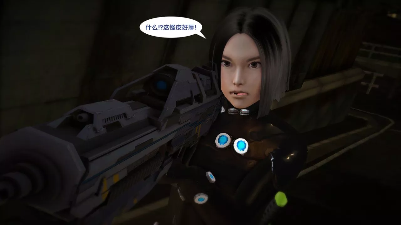 [3D]杀戮都市Gantz-大阪之百鬼夜行篇-第05话 - 图片 34