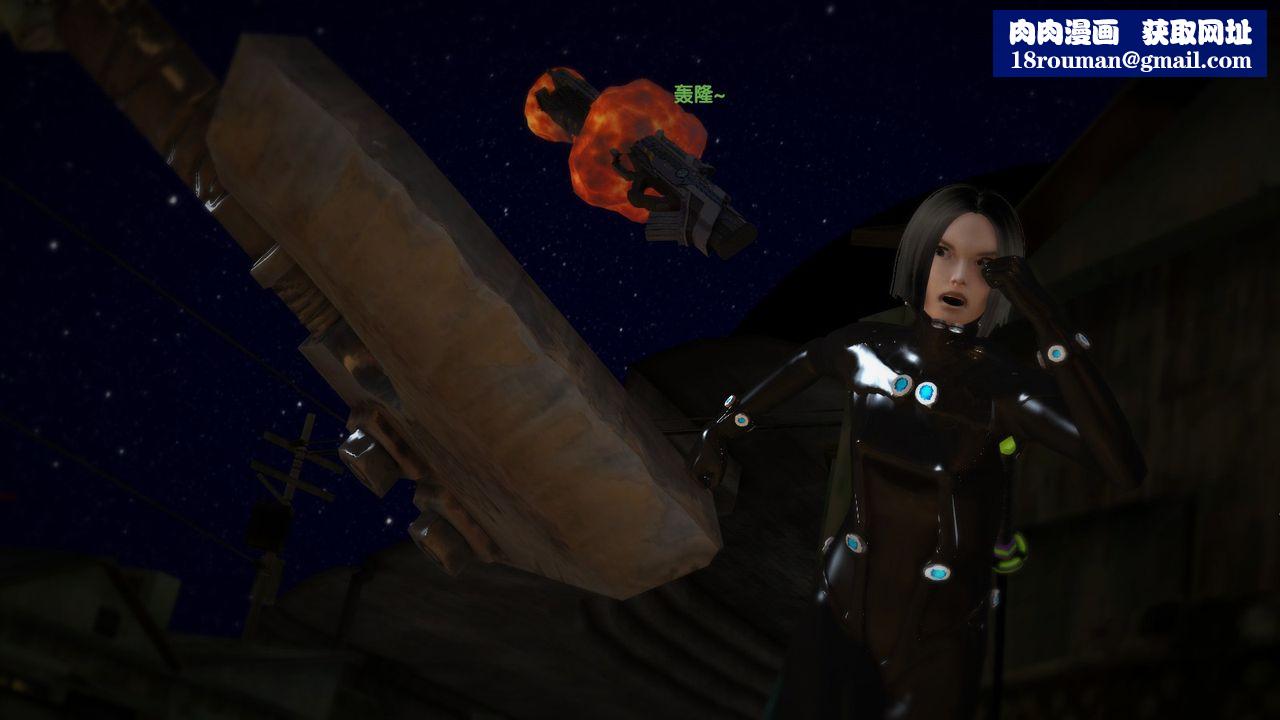 [3D]杀戮都市Gantz-大阪之百鬼夜行篇第06话