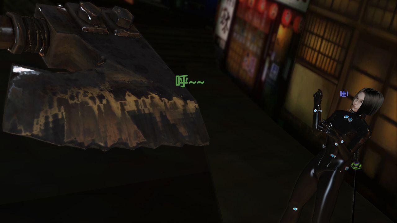 [3D]杀戮都市Gantz-大阪之百鬼夜行篇第06话