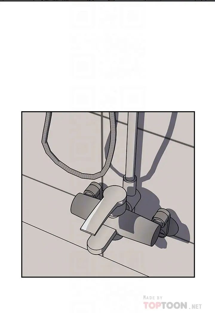 媳妇的诱惑第39话-全身湿透的媳妇