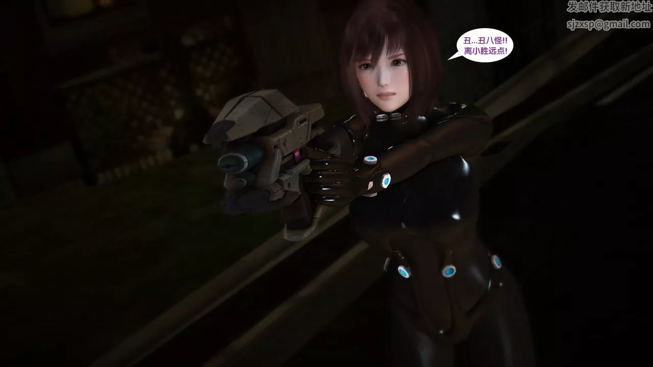 [3D]杀戮都市Gantz-大阪之百鬼夜行篇-第06话 - 图片 14