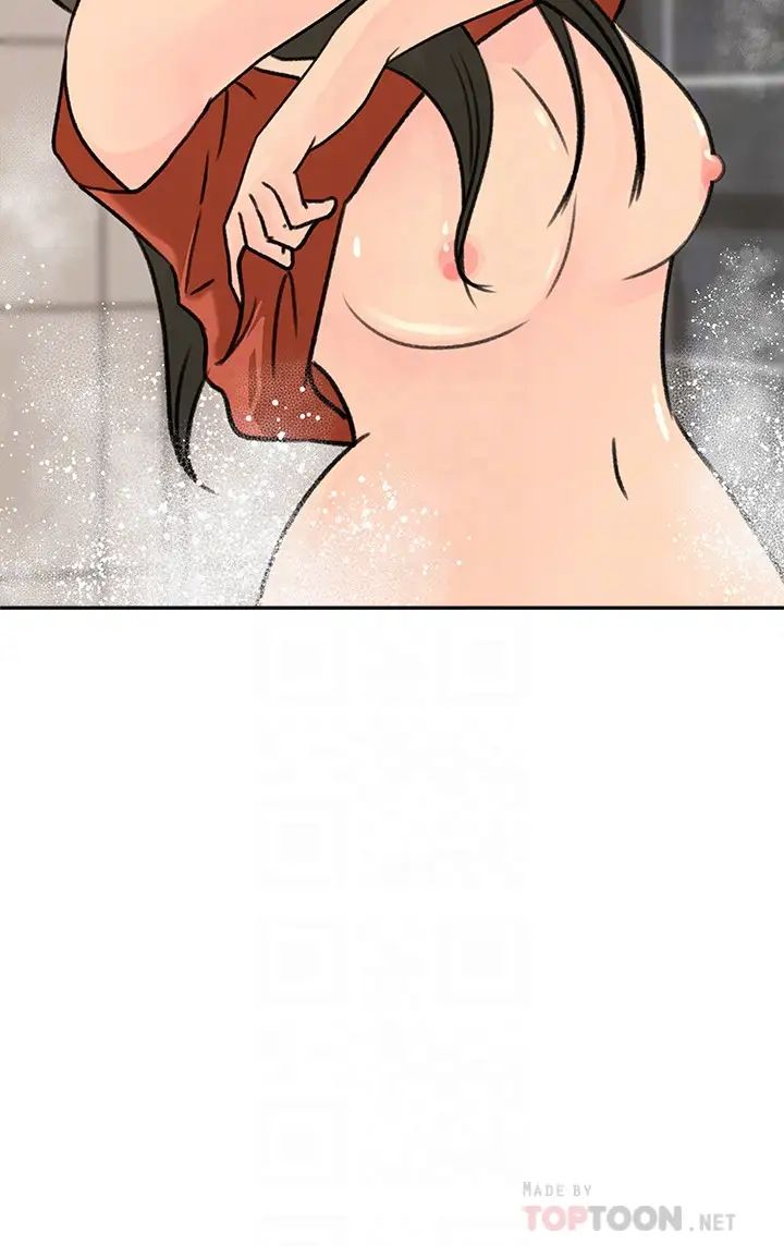 媳妇的诱惑第39话-全身湿透的媳妇