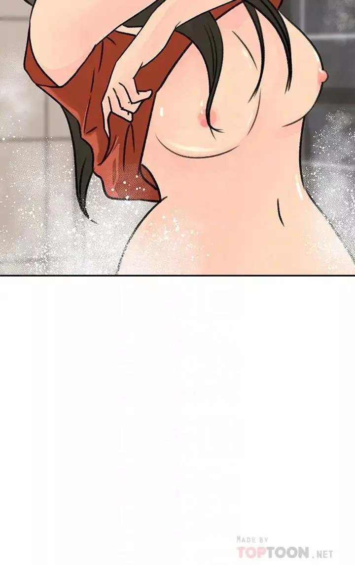 媳婦的誘惑第39話-全身濕透的媳婦