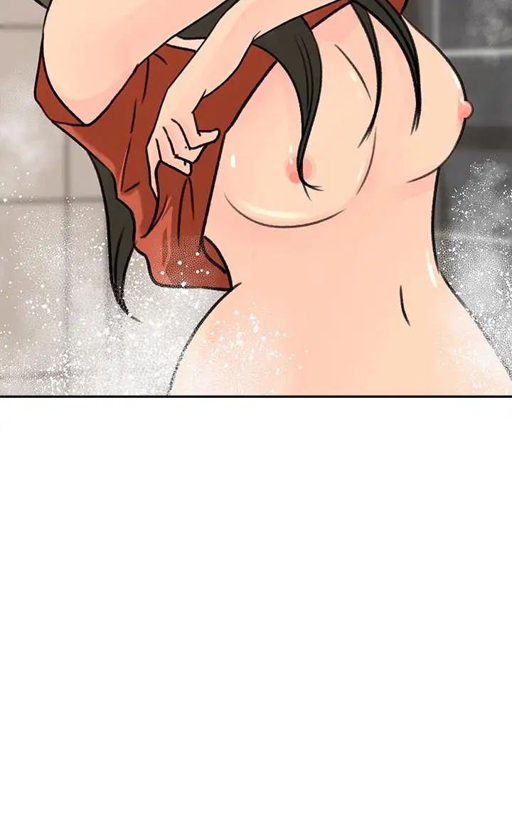 媳婦的誘惑第40話-爸爸，帮我洗一洗吧