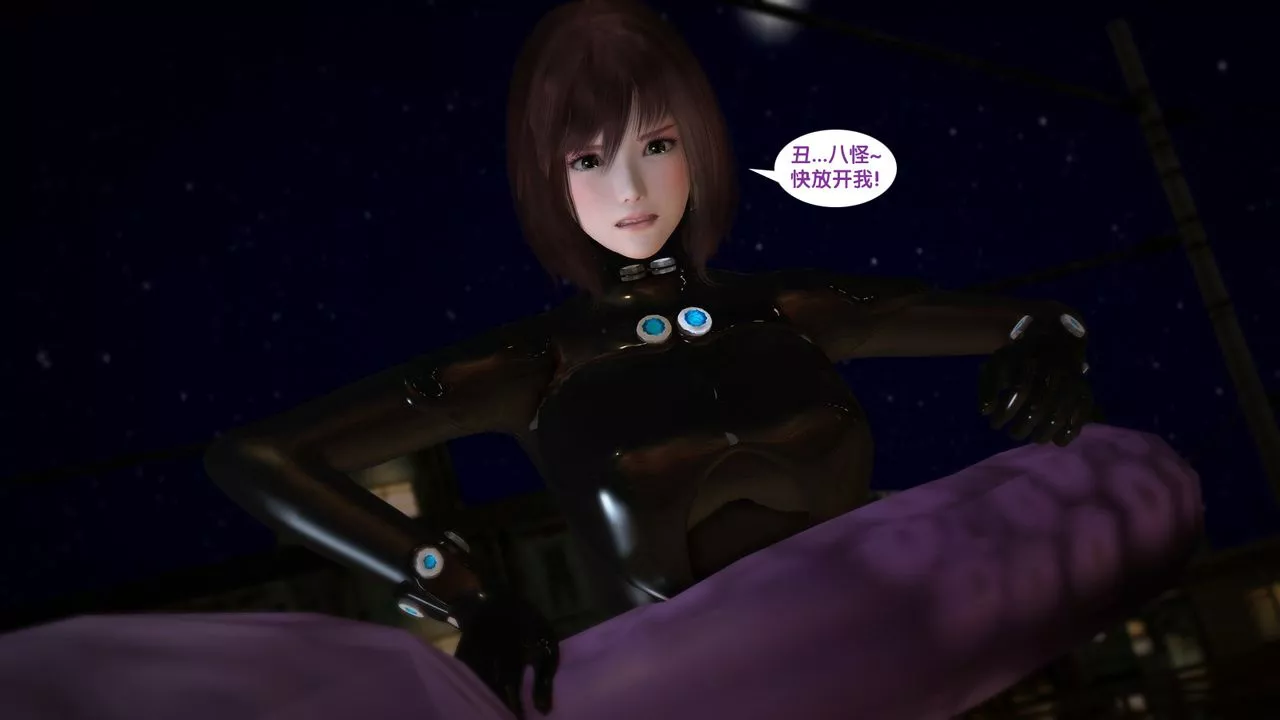 [3D]杀戮都市Gantz-大阪之百鬼夜行篇-第06话 - 图片 24