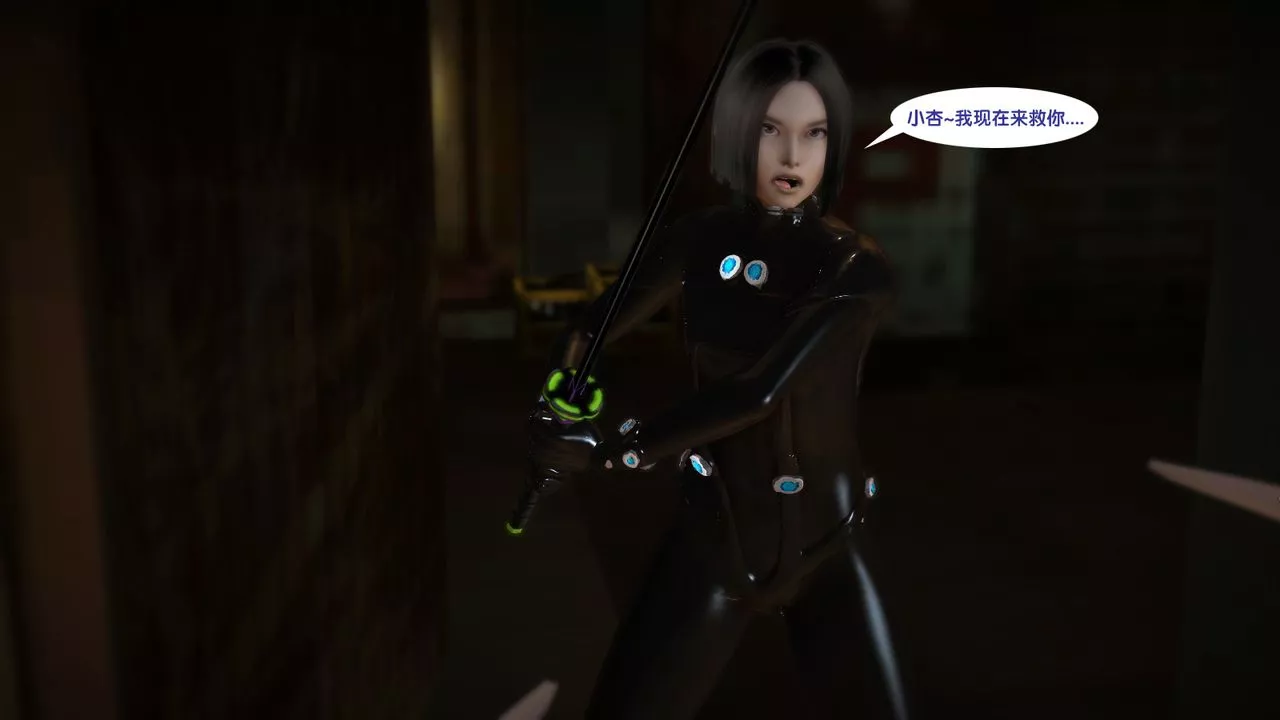 [3D]杀戮都市Gantz-大阪之百鬼夜行篇-第06话 - 图片 25