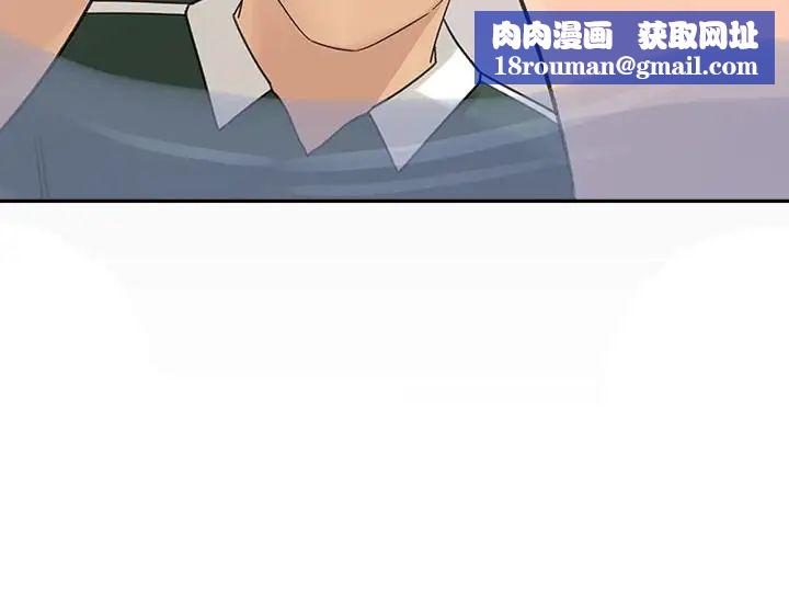 媳妇的诱惑第40话-爸爸,帮我洗一洗吧
