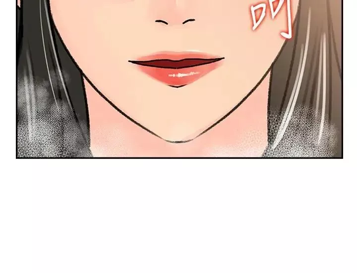 媳婦的誘惑第40話-爸爸，帮我洗一洗吧