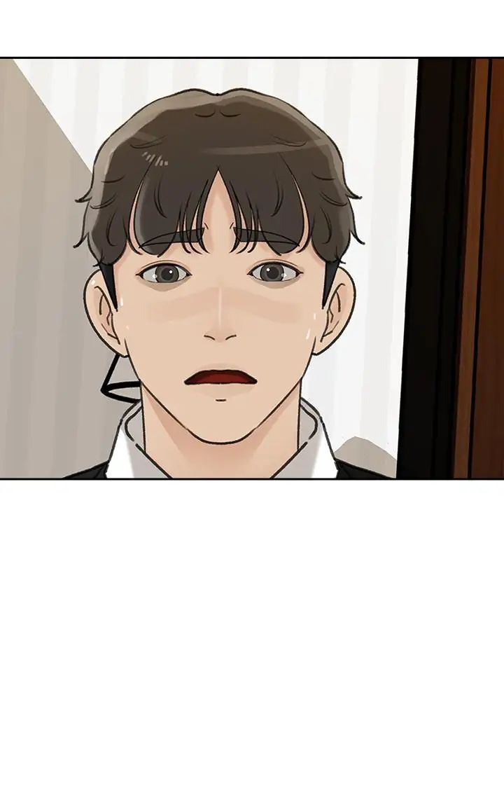 媳妇的诱惑第41话-畜生也懂得保护自己的伴侣