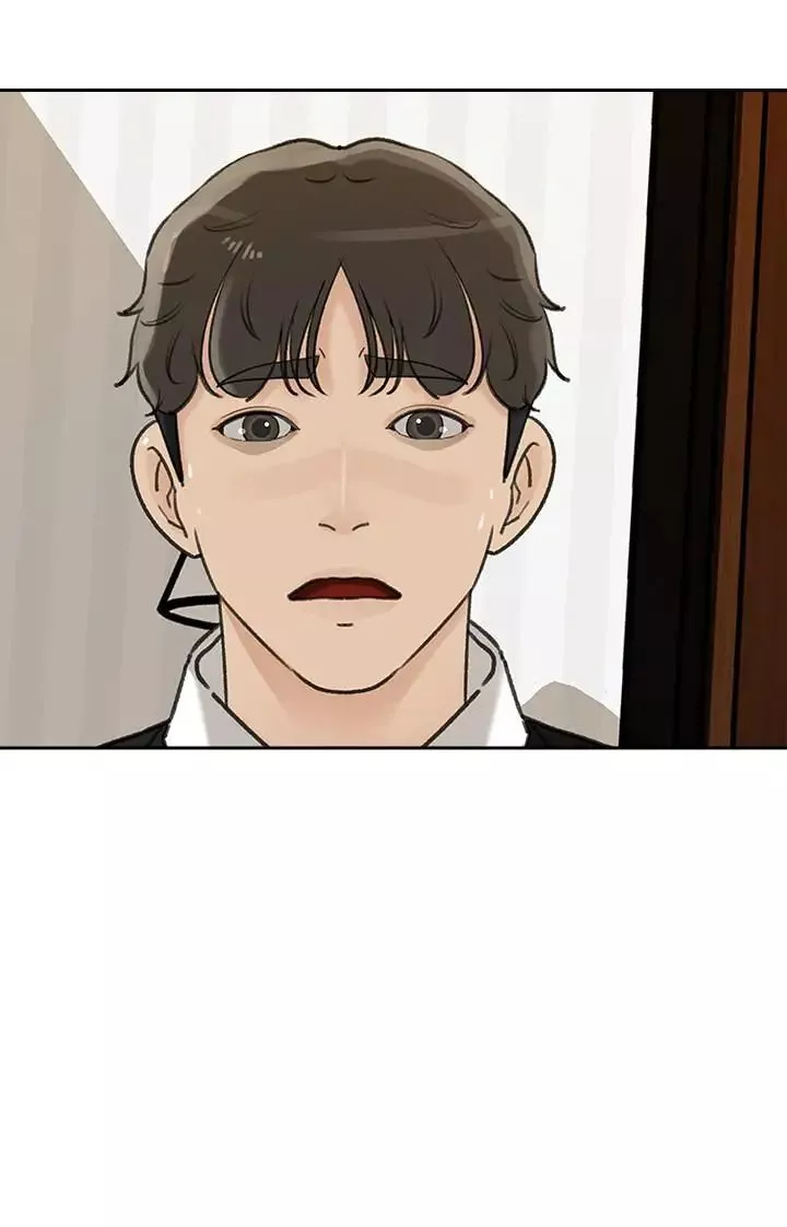 媳婦的誘惑第41話-畜生也懂得保护自己的伴侣