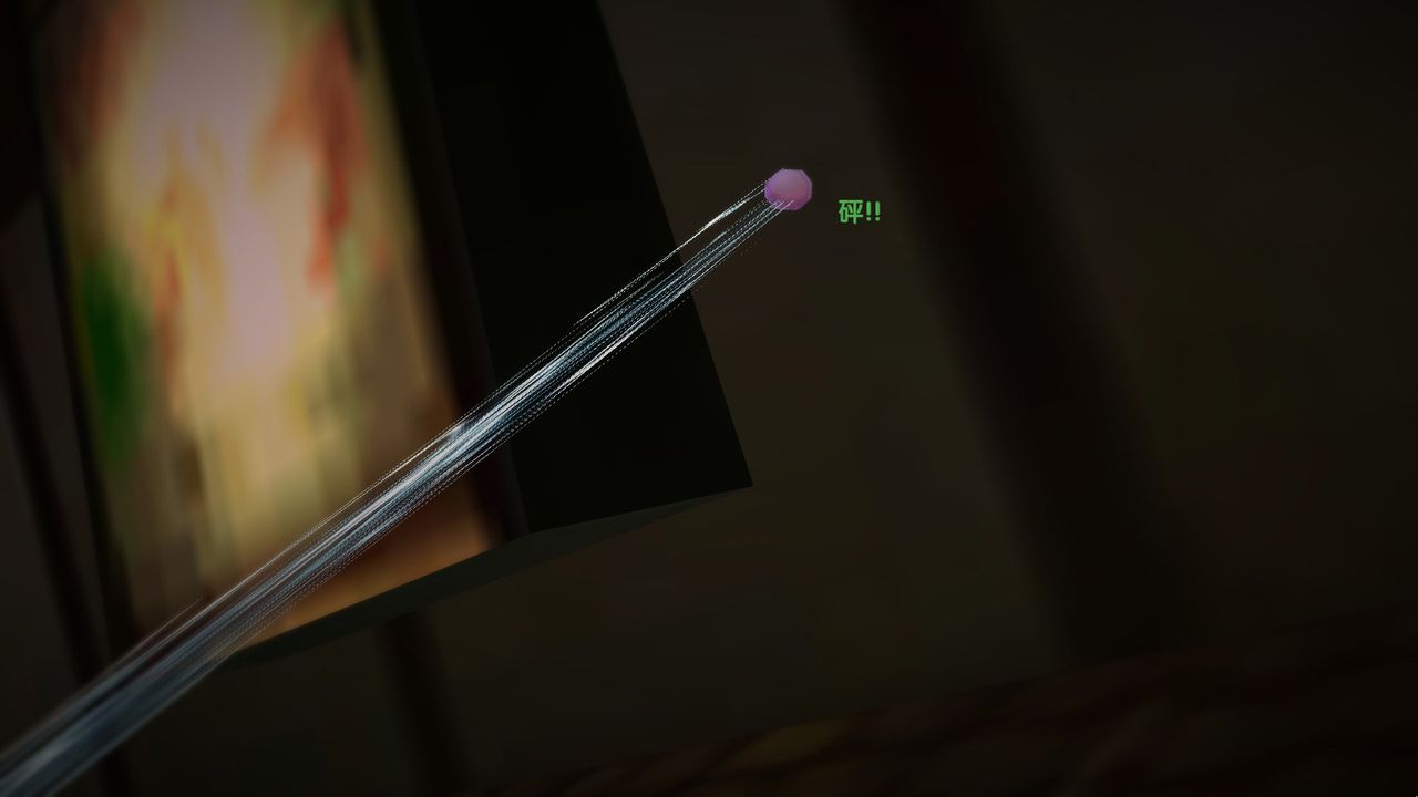 [3D]殺戮都市Gantz-大阪之百鬼夜行篇第07話