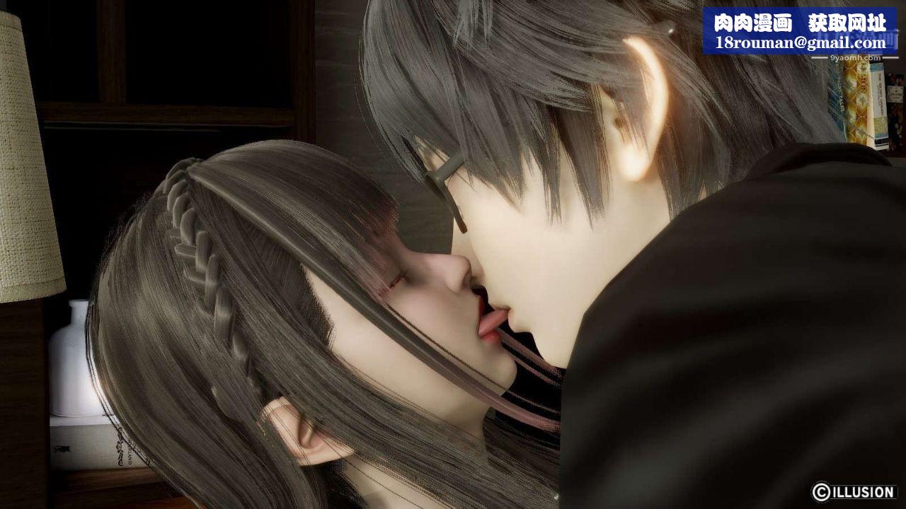 龙魂[3D]第10话【第3话】