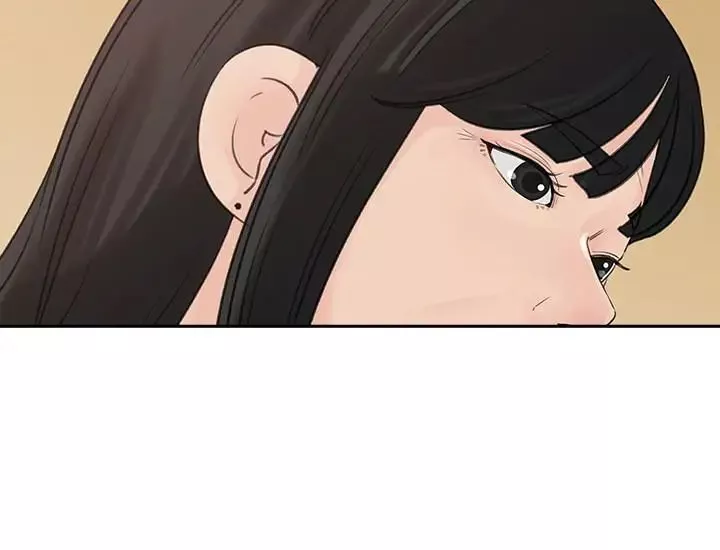 媳妇的诱惑-第43话-看我怎么收拾你这个狐狸精 - 图片 13