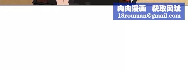 媳妇的诱惑-第43话-看我怎么收拾你这个狐狸精 - 图片 19