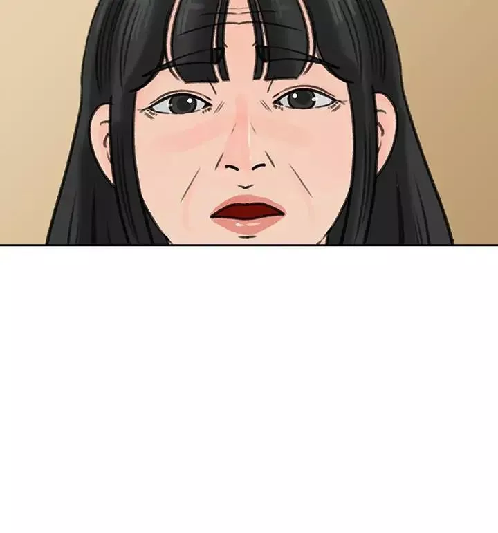 媳婦的誘惑第43話-看我怎麼收拾你這個狐狸精
